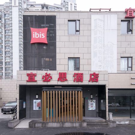 Ibis Shanghai Gubei Exteriör bild