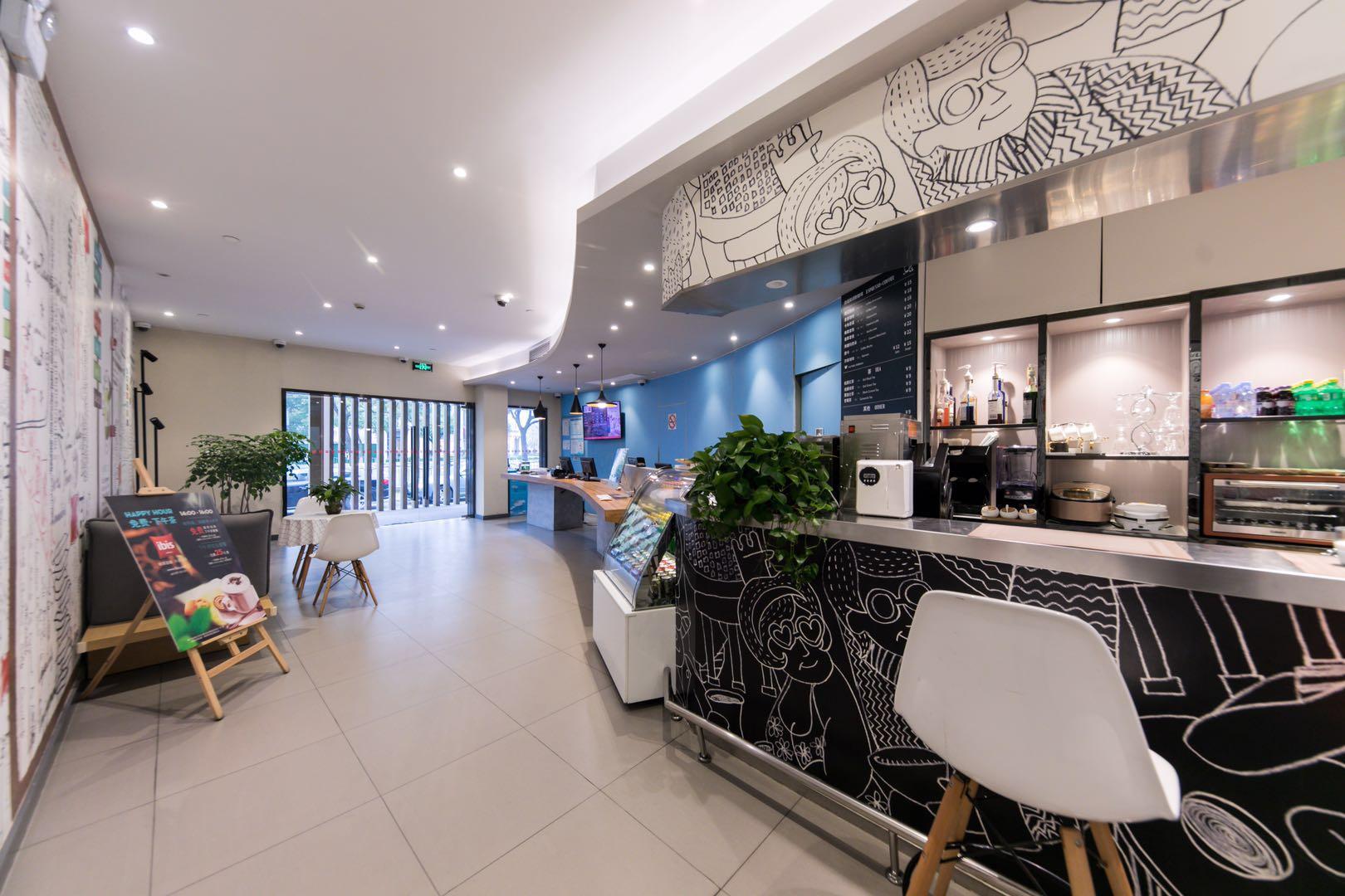 Ibis Shanghai Gubei Exteriör bild