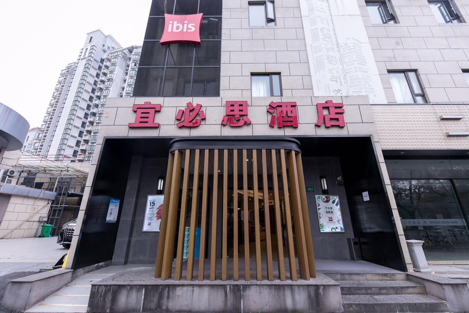 Ibis Shanghai Gubei Exteriör bild