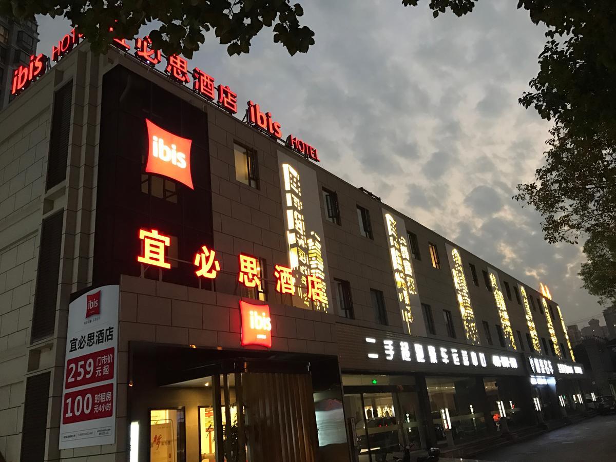 Ibis Shanghai Gubei Exteriör bild